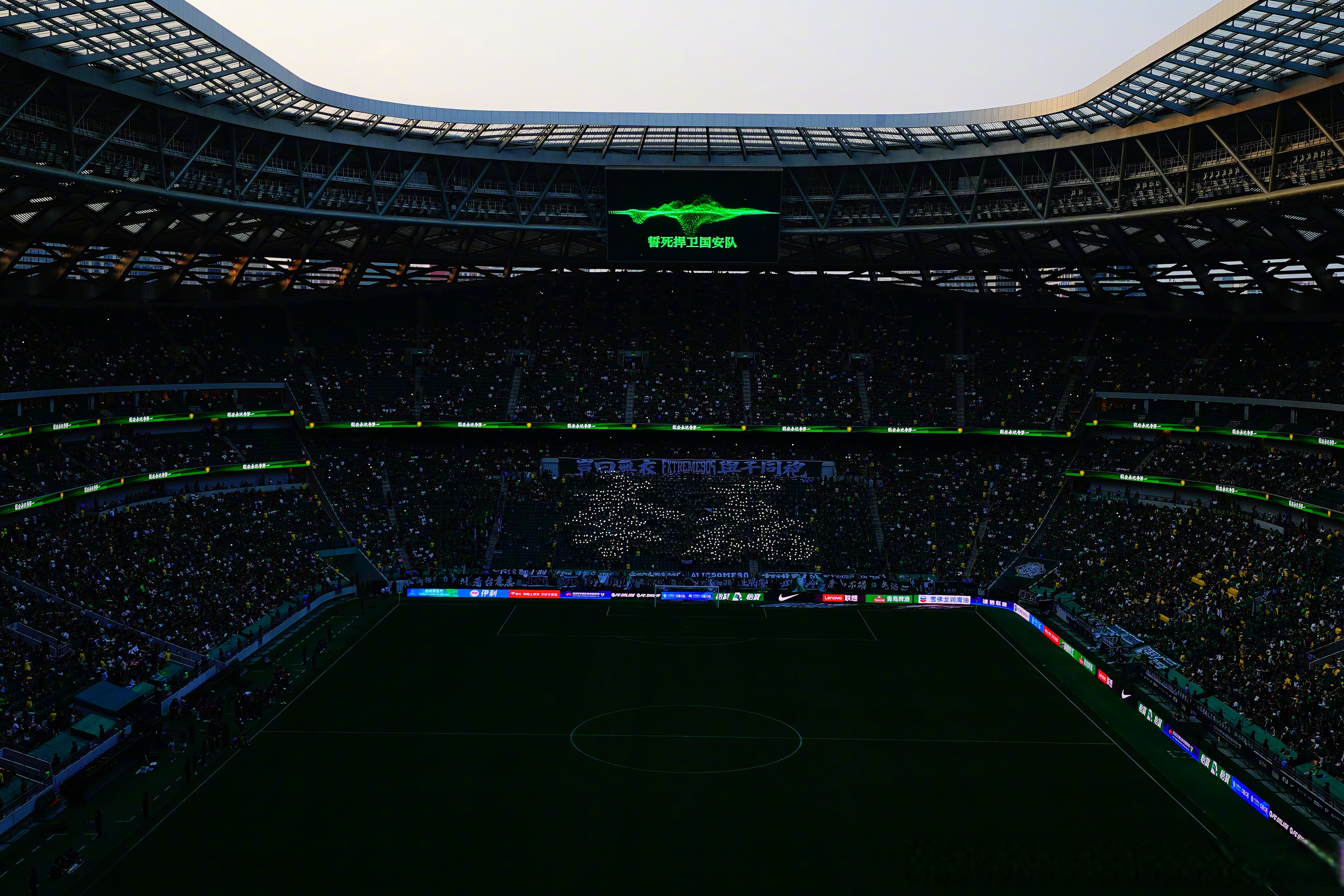 包含清晨葡超传出新动向,切尔西刷新队史纪录,管理层表态:引发热议,年轻球员得到机会的词条 包含清晨葡超传出新动向,切尔西刷新队史纪录,管理层表态:引发热议,年轻球员得到机会的词条