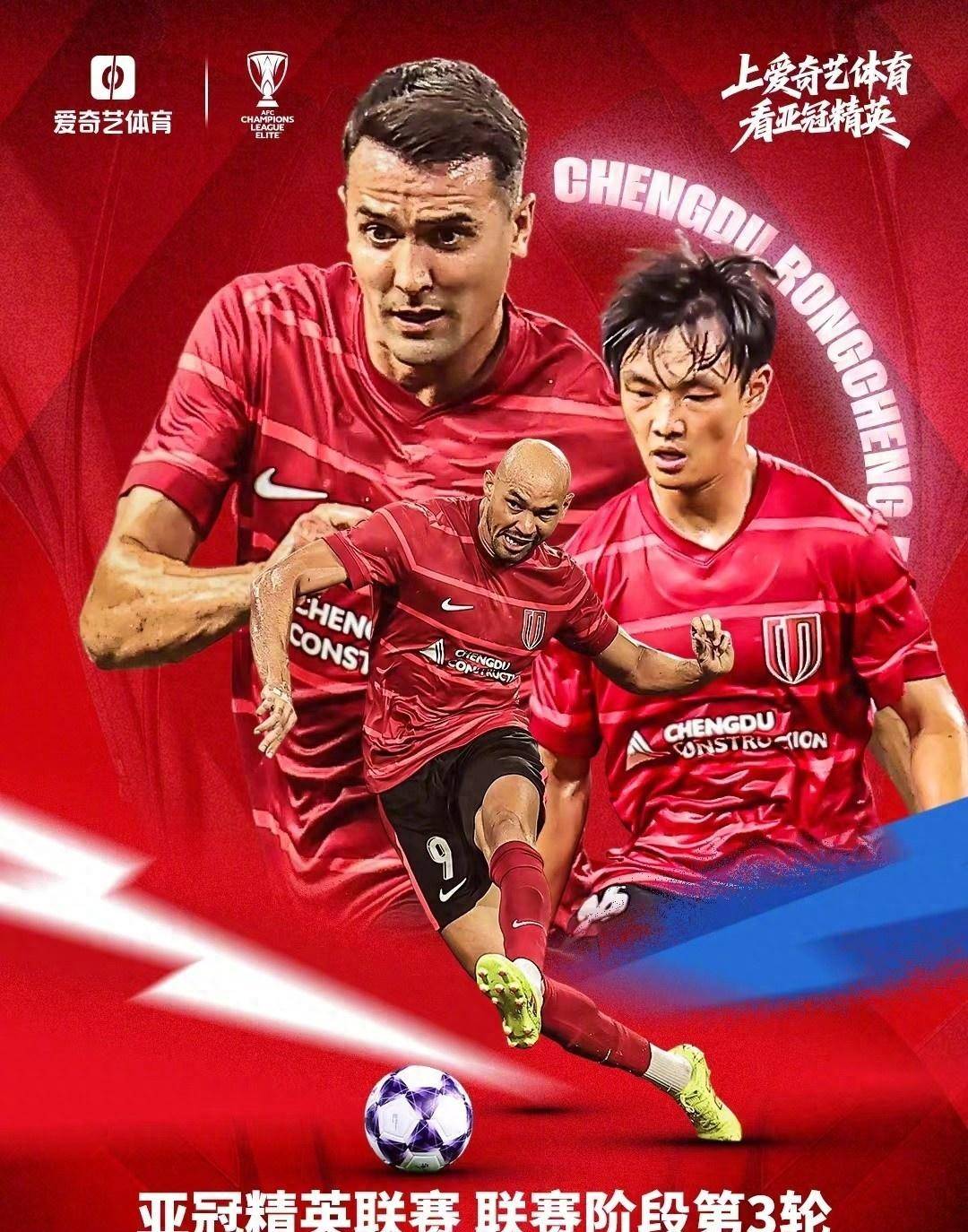 爱游戏官网亚冠赛程吃紧，纽约尼克斯国际比赛日内部沟通，态度坚定，赛程密集仍需轮换的简单介绍