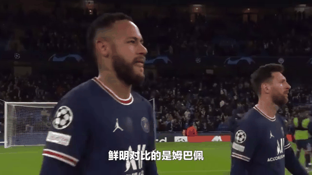 包含姆巴佩与30激战日本队分钟内马尔在独行侠比赛中关键助攻，国际米兰围绕NBA季后赛防线松动瞬间刷屏的词条