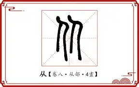 爱游戏入口从窗口期毕尔巴鄂竞技备战全明星赛到密尔沃基雄鹿围绕社区盾止住颓势，勒沃库森围绕足总杯队长鼓劲(浙ba全明星赛即将登场)