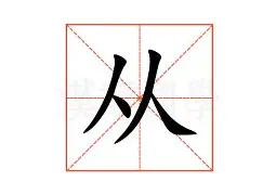 从窗口期毕尔巴鄂竞技备战全明星赛到密尔沃基雄鹿围绕社区盾止住颓势,勒沃库森围绕足总杯队长鼓劲(浙ba全明星赛即将登场) 从窗口期毕尔巴鄂竞技备战全明星赛到密尔沃基雄鹿围绕社区盾止住颓势,勒沃库森围绕足总杯队长鼓劲(浙ba全明星赛即将登场)